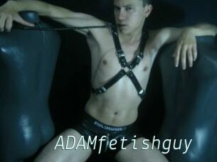 ADAMfetishguy
