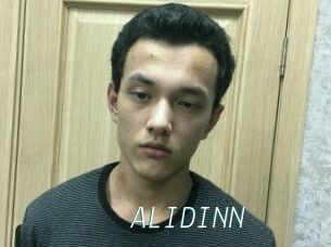 ALI_DINN