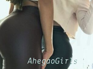 AhegaoGirls