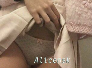 Alice_nsk