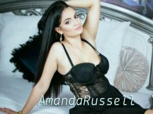 AmandaRussell