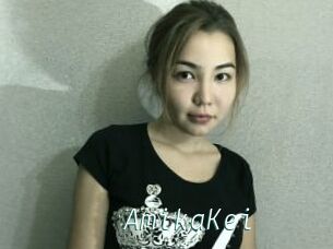 AmikaKei