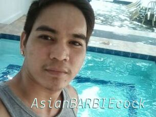 AsianBARBIEcock