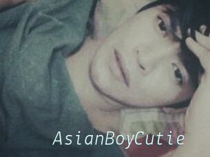 AsianBoyCutie