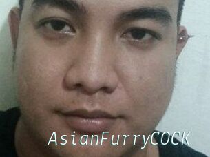 AsianFurryCOCK