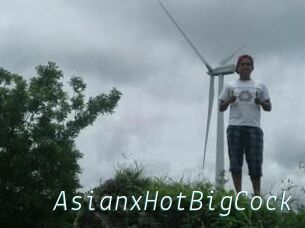 AsianxHotBigCock