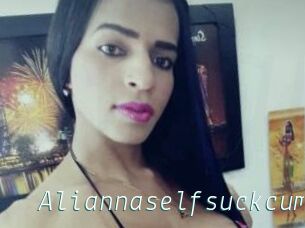 Aliannaselfsuckcum