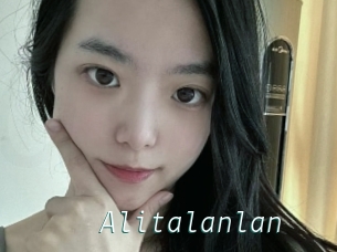 Alitalanlan