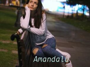 Amandalu