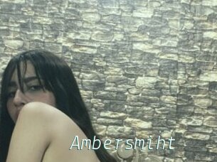 Ambersmiht