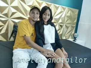 Ameliayandtailor