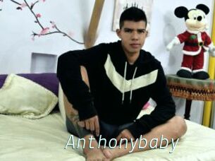 Anthonybaby
