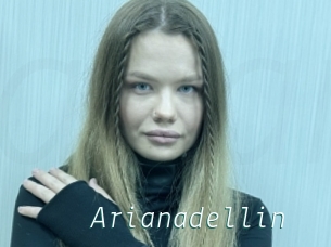 Arianadellin