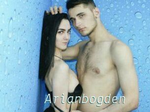 Arianbogden