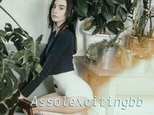 Assolexcitingbb