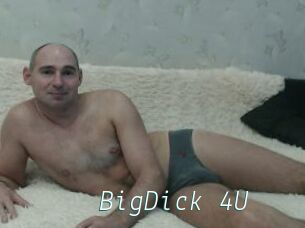 BigDick_4U