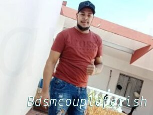 Bdsmcouplefetish
