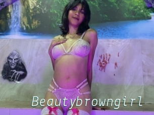 Beautybrowngirl