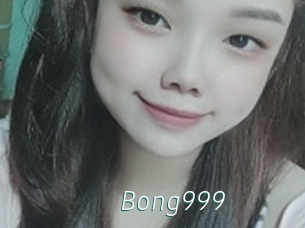 Bong999