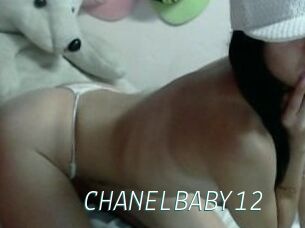 CHANELBABY12