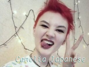 Camelia_Japanese