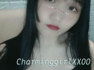 CharminggirlXXOO