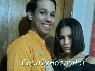 CoupleHornyHot