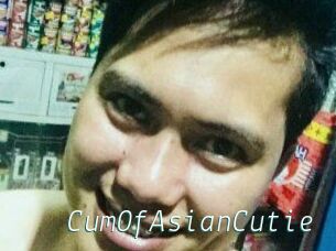 CumOfAsianCutie
