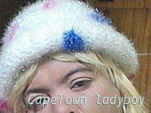 CapeTown_ladyboy