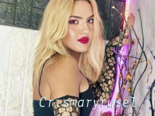 Crismaryrusel