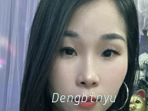 Dengbinyu