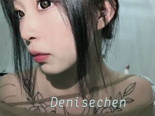 Denisechen