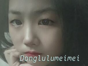 Donglulumeimei
