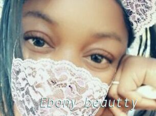 Ebony_beautty