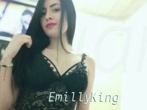 EmillyKing