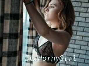 EvaHornyGirl