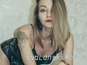EvaLanskikh