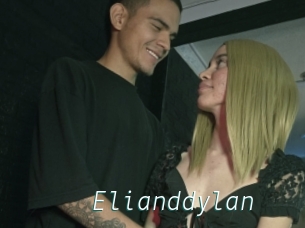 Elianddylan