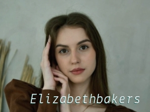 Elizabethbakers