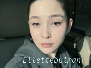 Ellettebulman