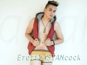 EroticASIANcock