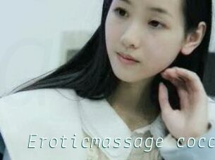 Eroticmassage_coco