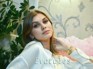 Evatales