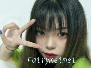 Fairymeimei