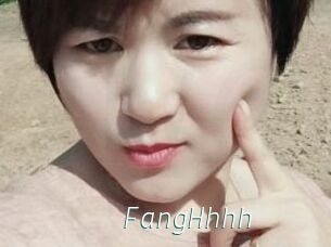 FangHhhh