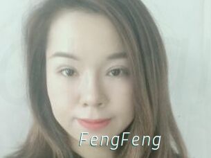 FengFeng
