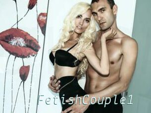 FetishCouple1