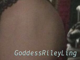 GoddessRileyLing