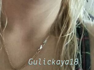Gulickaya18