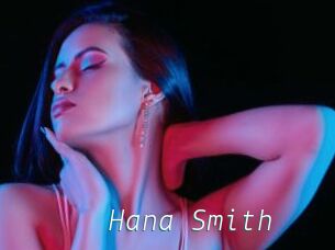 Hana_Smith